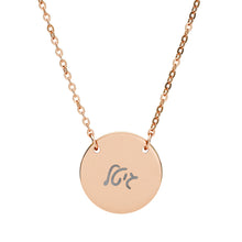 Load image into Gallery viewer, Circle Name Necklace (Engraving)