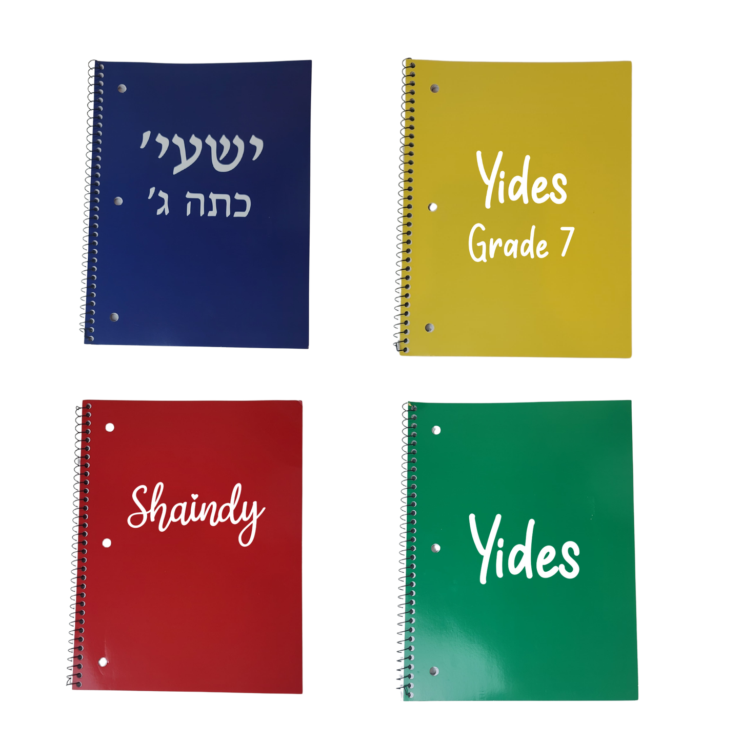 Personalized 1 Subject Notebook