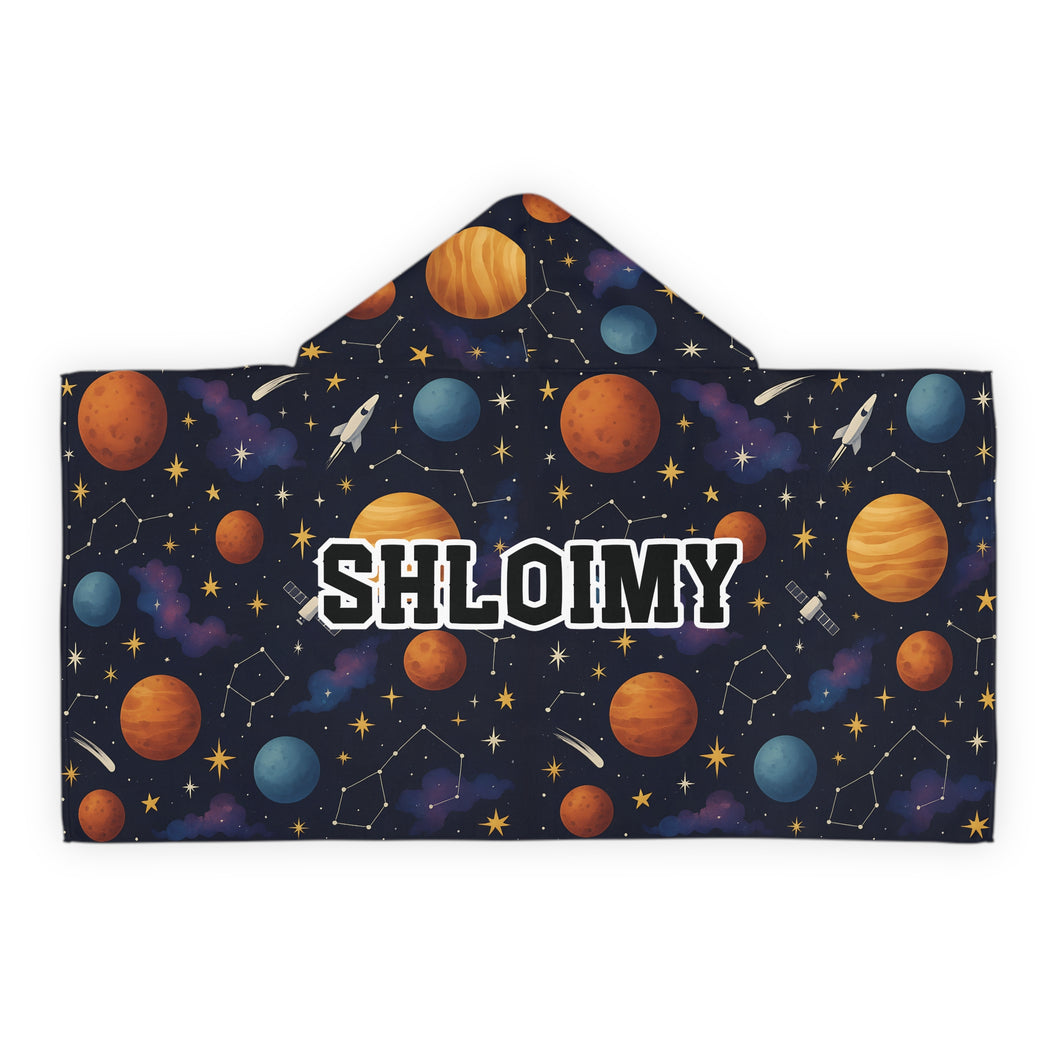 Personalized Space Hooded Towel