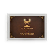 Load image into Gallery viewer, Personalized Acrylic Menorah Tray
