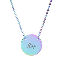 Load image into Gallery viewer, Circle Name Necklace (Engraving)
