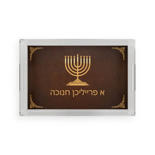 Load image into Gallery viewer, Acrylic Menorah Tray
