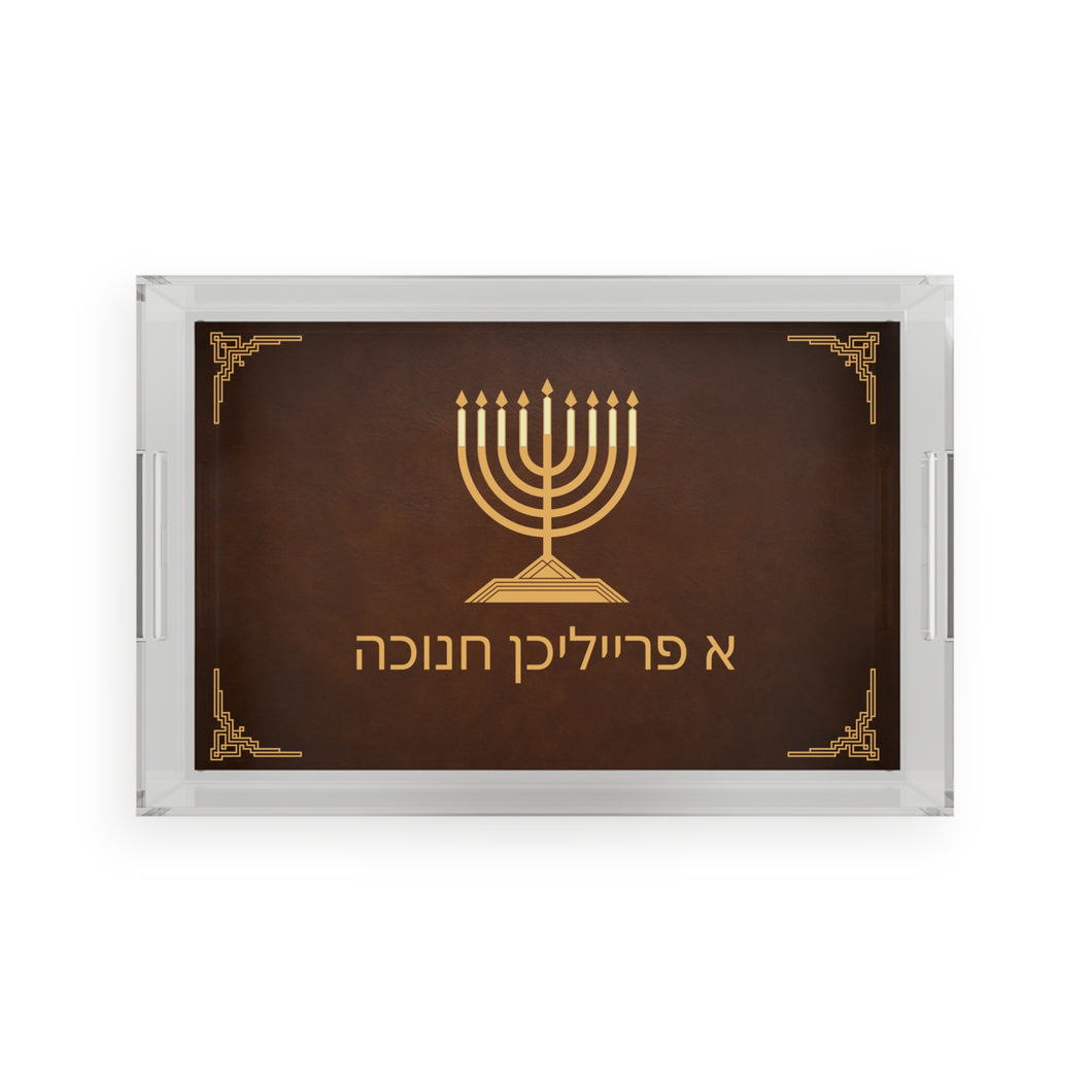 Acrylic Menorah Tray