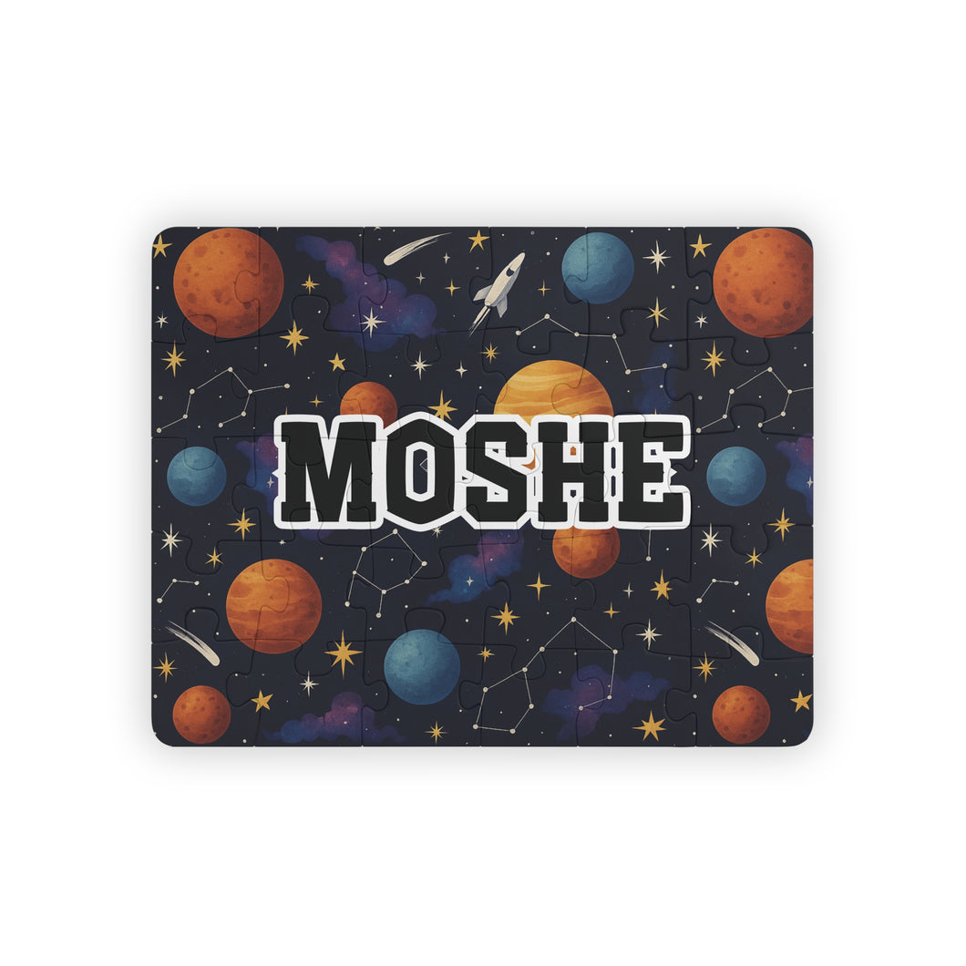 Personalized Space Design Kids Puzzle