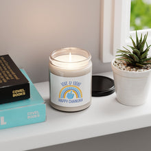 Load image into Gallery viewer, “Love &amp; Light” Chanuka  Scented Soy Candle
