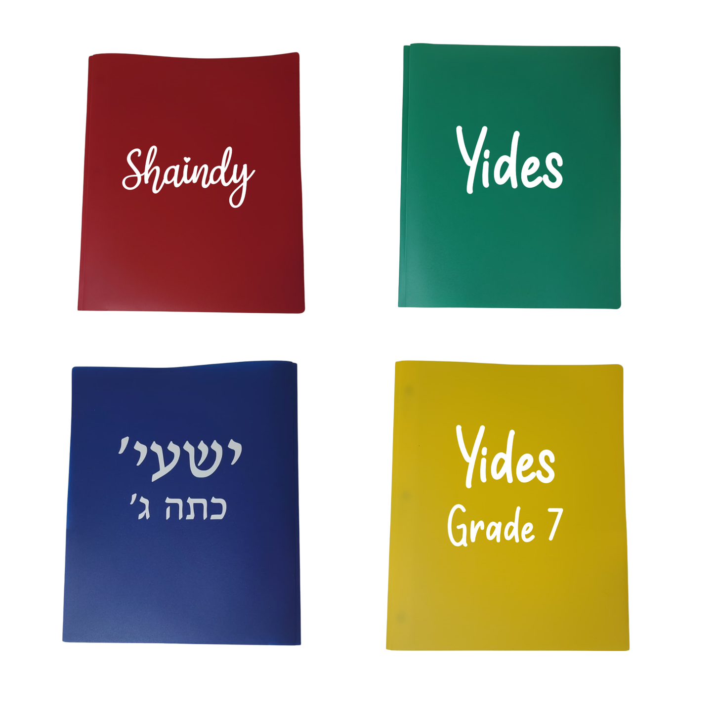 Personalized 2 Pocket Folders with Prongs
