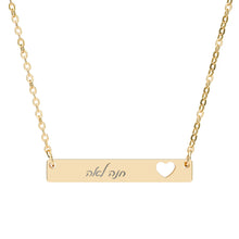 Load image into Gallery viewer, Cutout Heart Name Necklace (Engraving)
