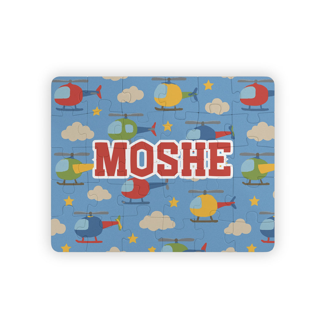 Personalized Helicopter Kids Puzzle