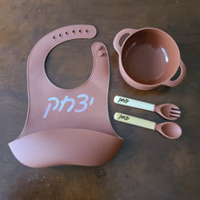 Load image into Gallery viewer, 4 Piece Personalized Baby Meal Set
