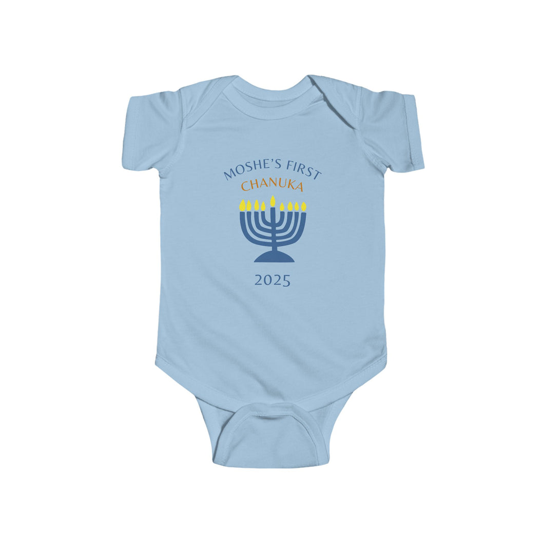 Baby Boys First Chanuka Bodysuit