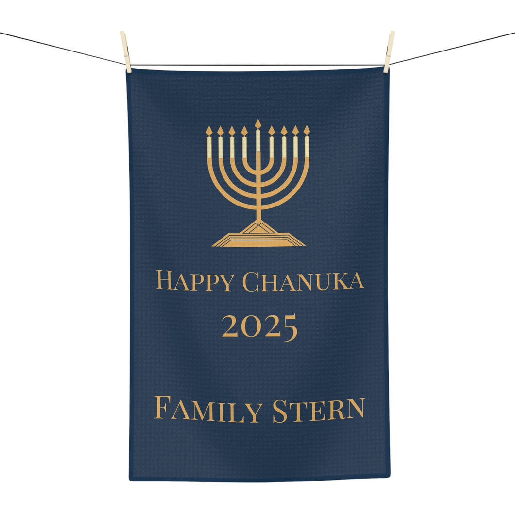 Personalized Chanuka Microfiber Tea Towel