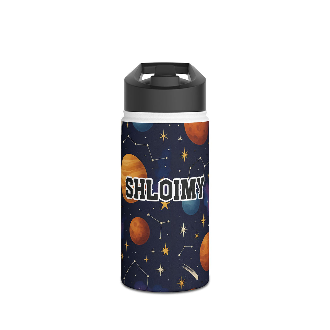 Personalized Space Theme Kids Stainless Steel Drink Bottle
