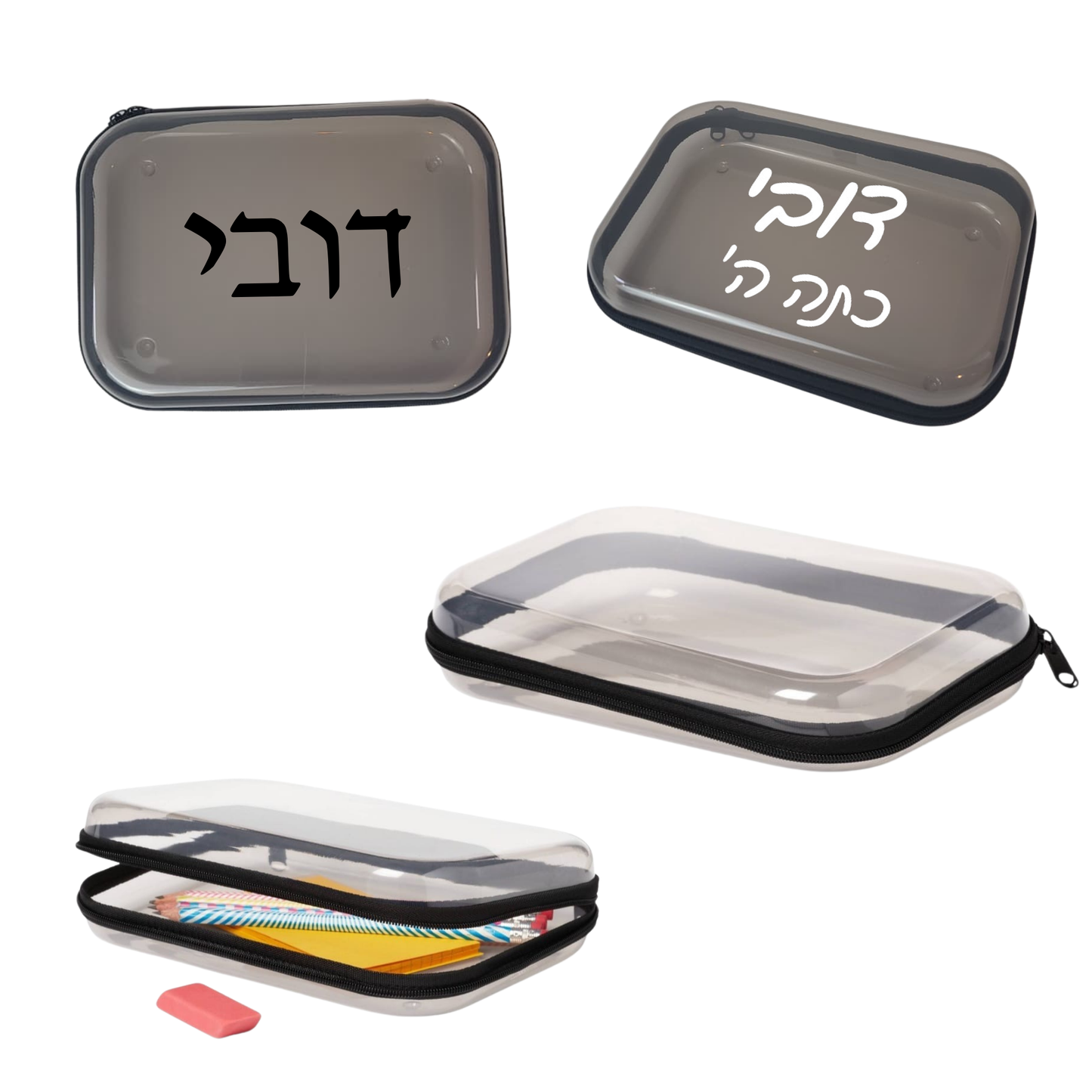 Hard Zipper Pencil Case Set