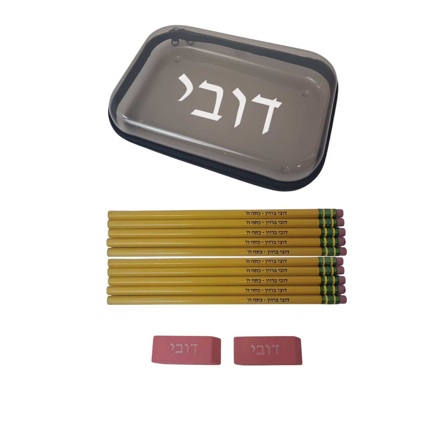 Hard Zipper Pencil Case Set