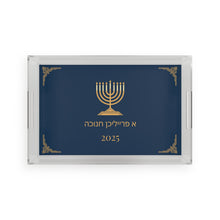 Load image into Gallery viewer, Acrylic Menorah Tray in Yiddish
