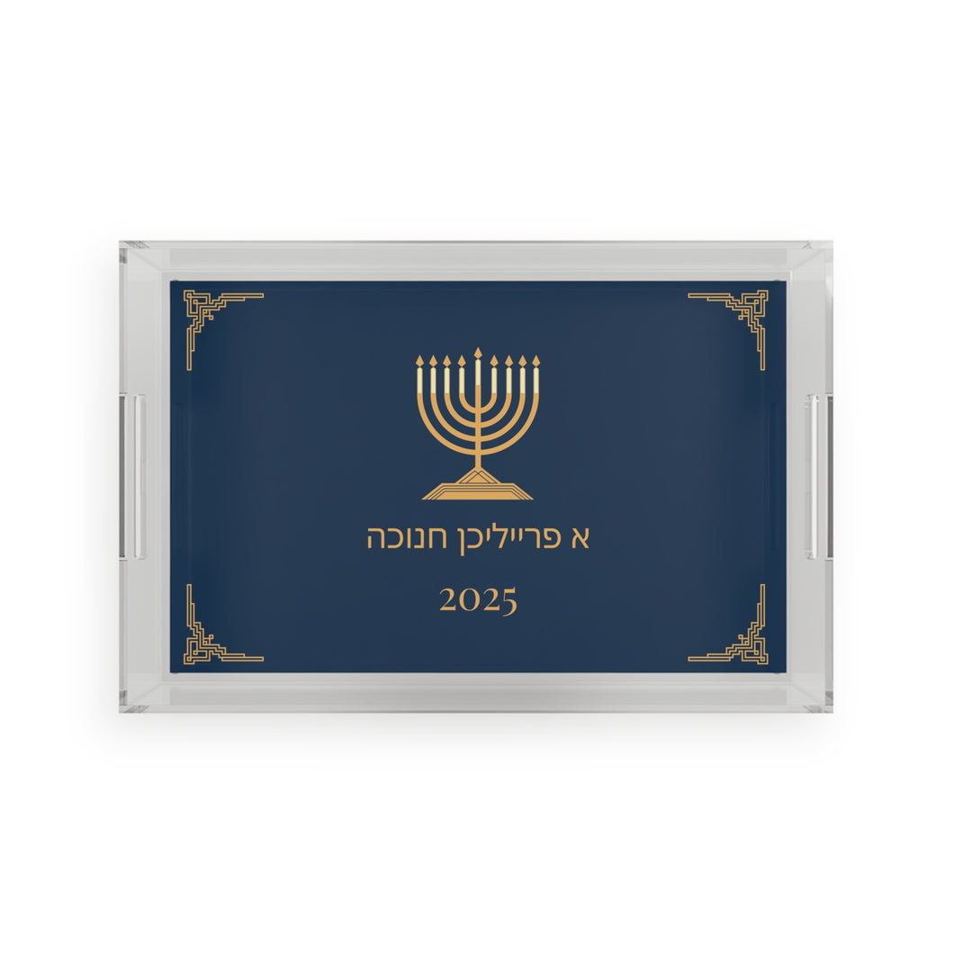 Acrylic Menorah Tray in Yiddish