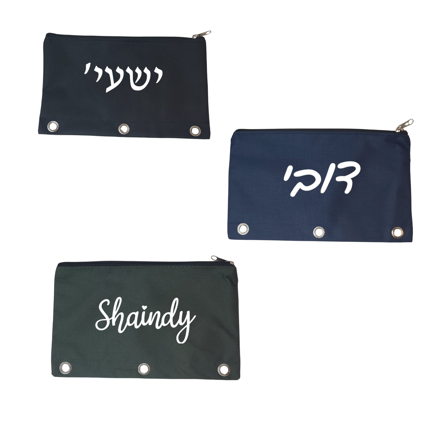 Pencil Case Set
