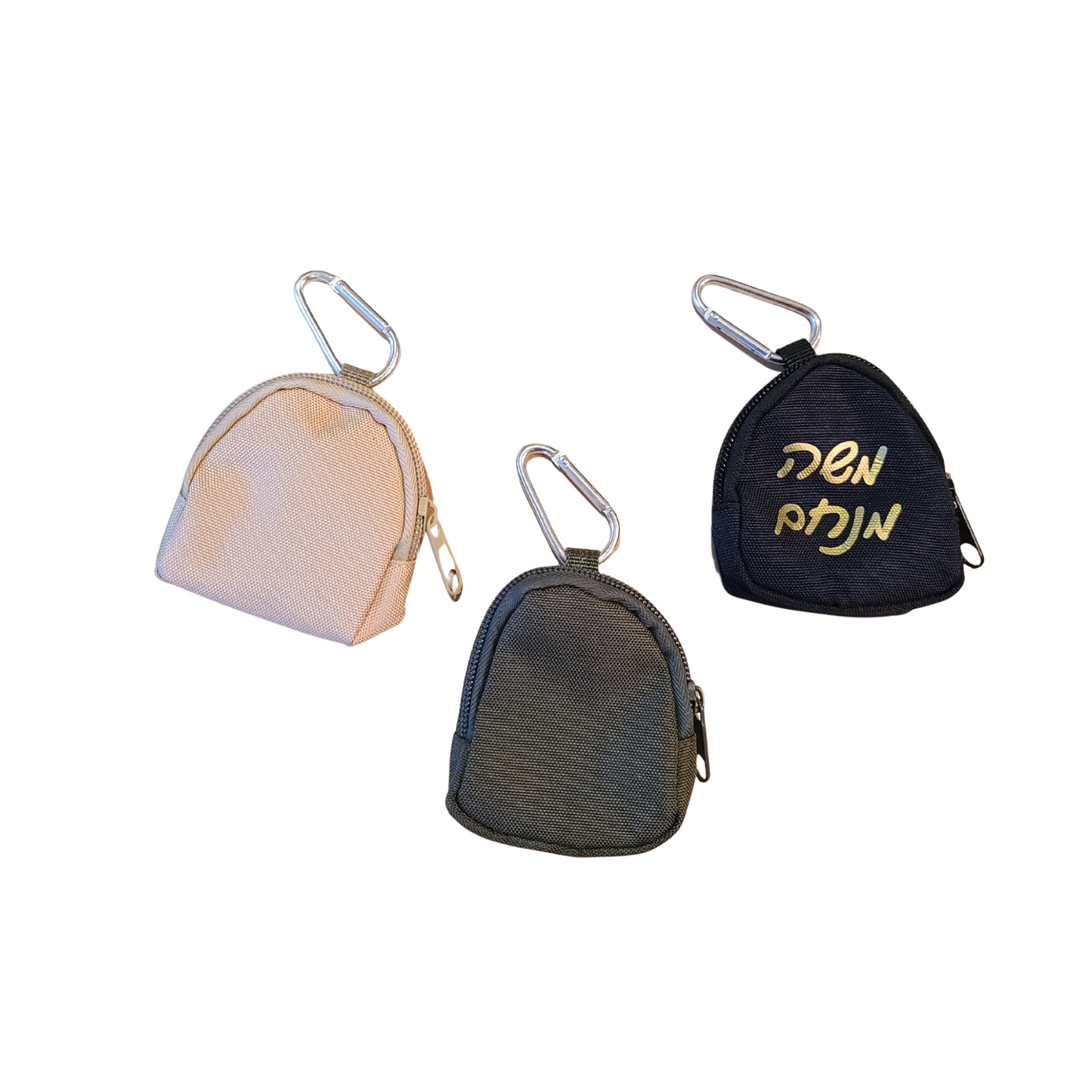 Mini Backpack Keychain with Name
