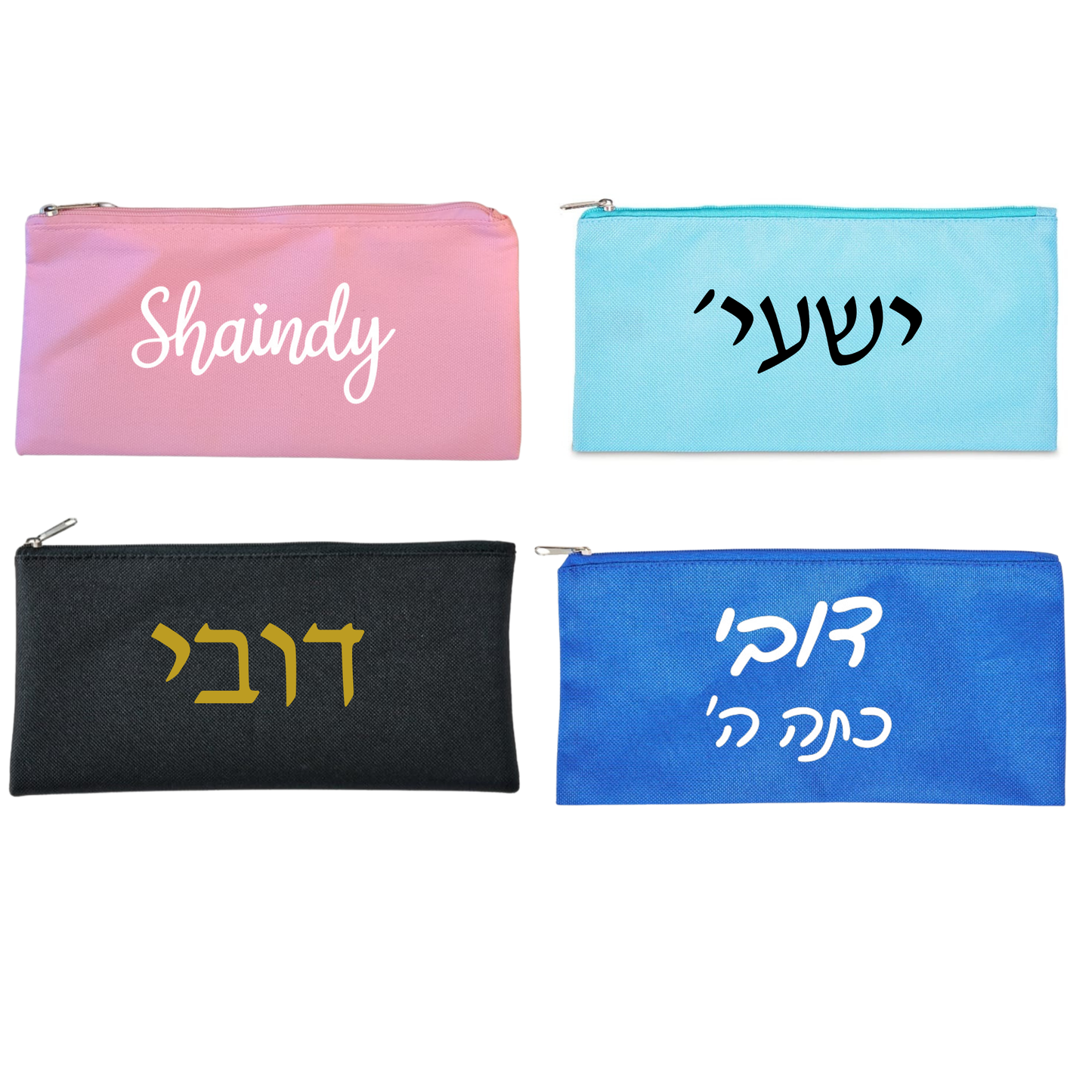 Pencil Case Set