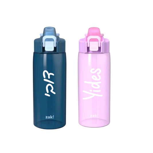 25 oz. Durable Plastic Water Bottle