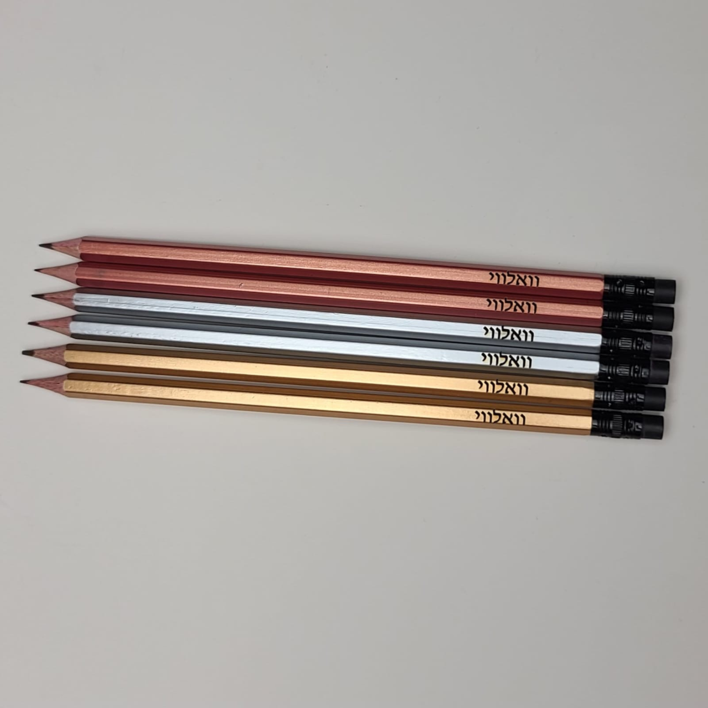 Name Engraved Metallic Pencils