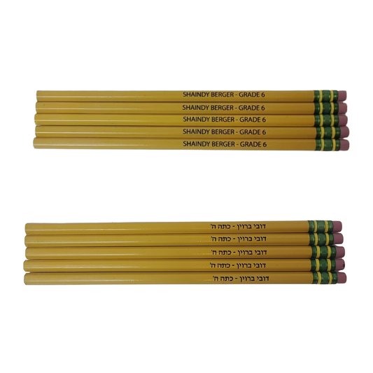 Name Engraved Pencils