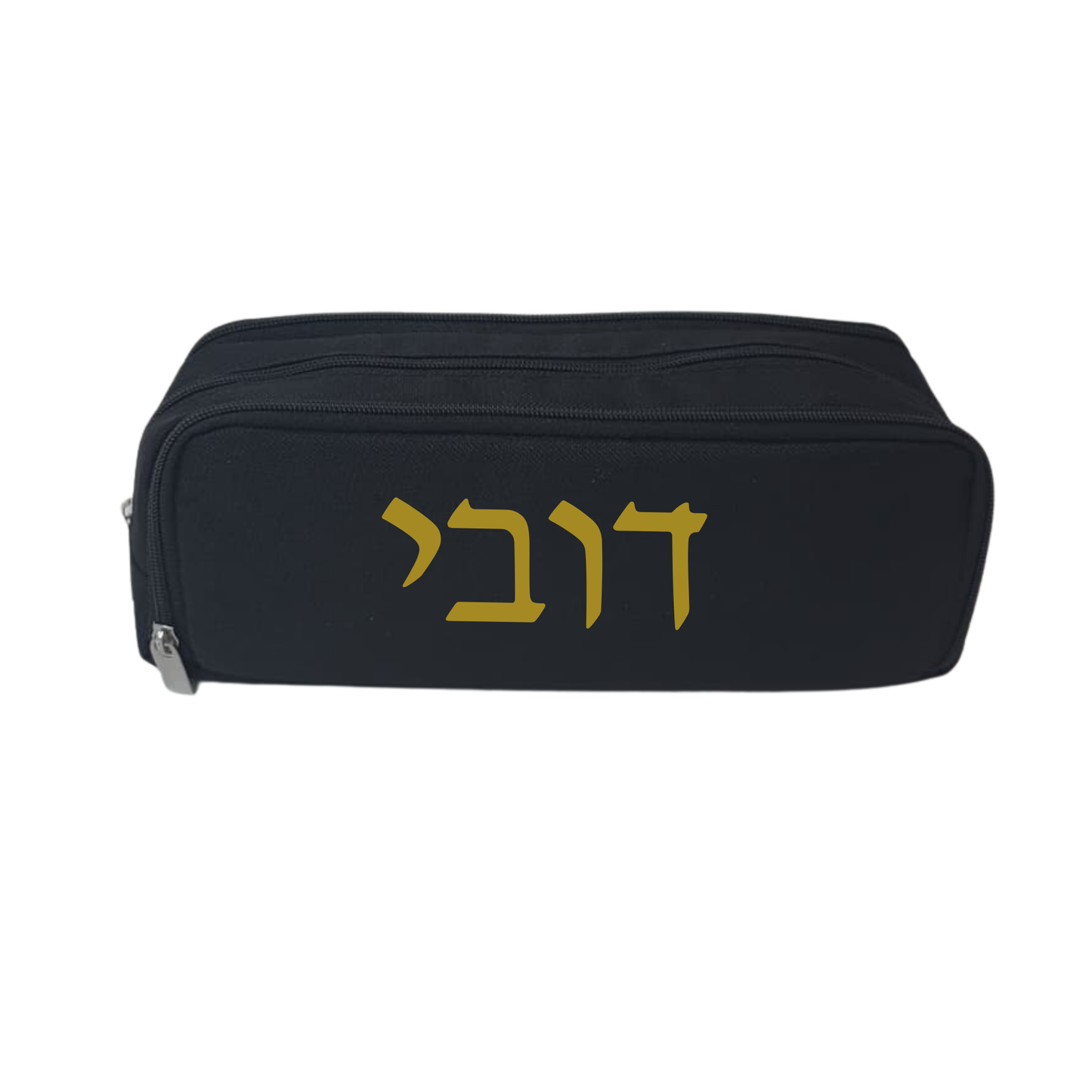 Black Pencil Case
