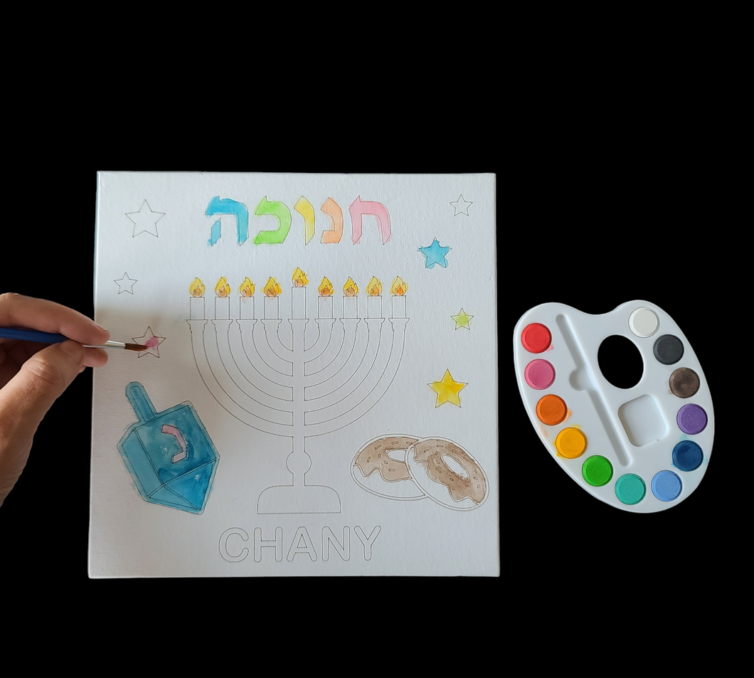 Chanuka Paint Canvas