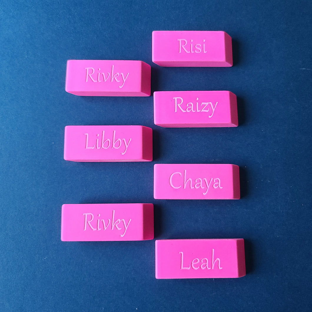 Erasers