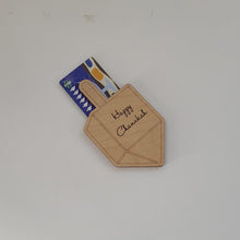 Load image into Gallery viewer, Dreidel Gift Card Holder
