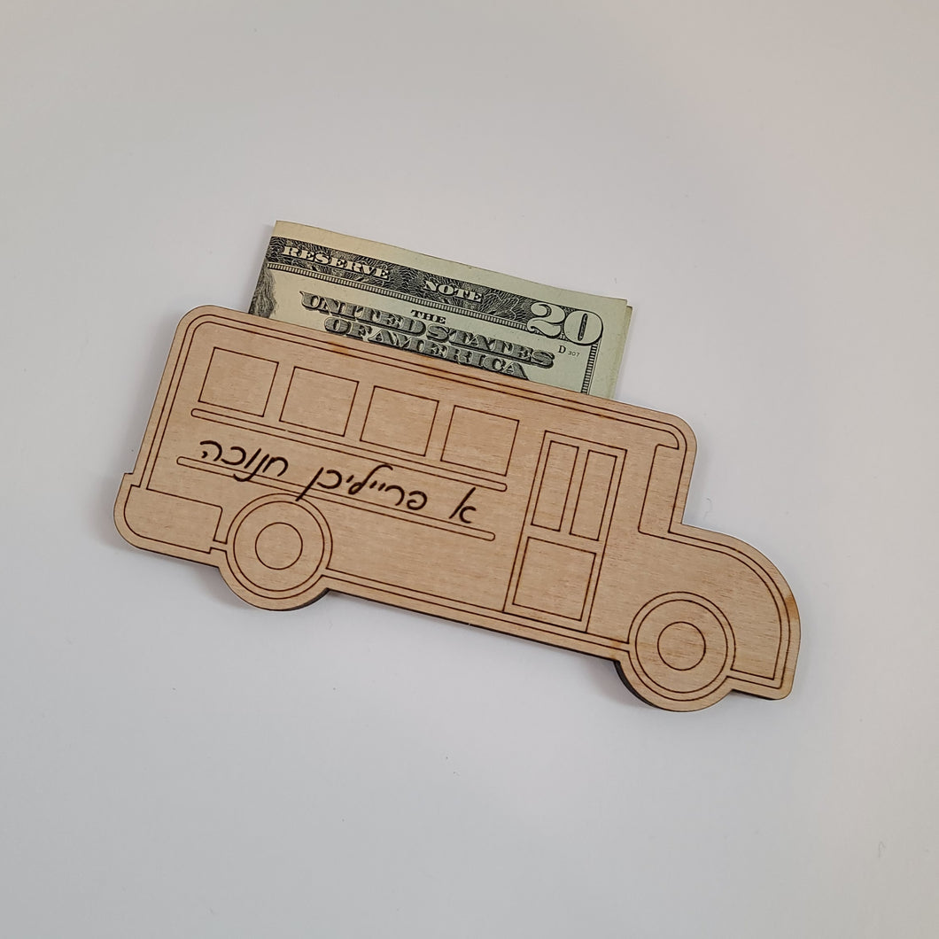 Bus Shape Gift Card Holder