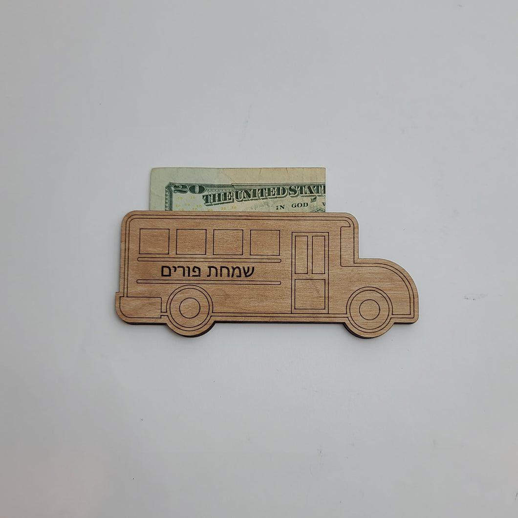 School Bus Money Gifting Holder