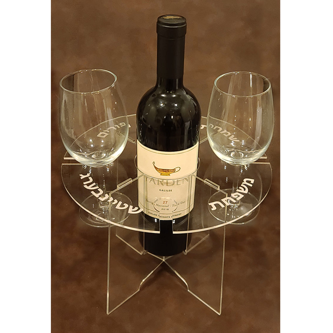 Personalized Engraved Acrylic Wine Stand