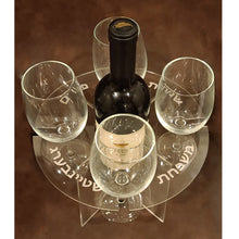 Load image into Gallery viewer, Personalized Engraved Acrylic Wine Stand
