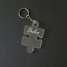 Load image into Gallery viewer, Acrylic Puzzle Piece 1 Keychain
