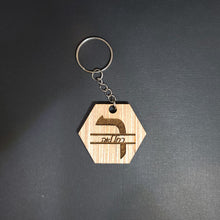 Load image into Gallery viewer, Hebrew Monogram Wooden Keychain
