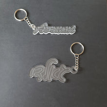 Load image into Gallery viewer, Acrylic Name Keychain
