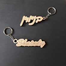 Load image into Gallery viewer, Wood Name Keychain
