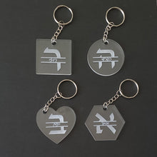 Load image into Gallery viewer, Hebrew Acrylic Monogram Keychain
