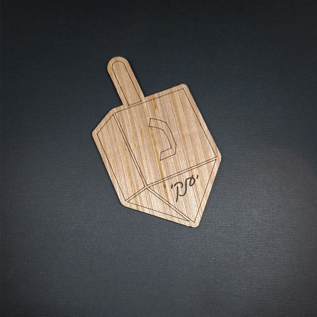 Wood Dreidel Personalized Place Setting