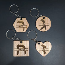 Load image into Gallery viewer, Hebrew Monogram Wooden Keychain
